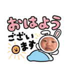 ゆづるですが？（個別スタンプ：6）