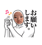 ゆづるですが？（個別スタンプ：8）