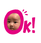 ゆづるですが？（個別スタンプ：9）