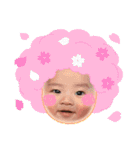 ゆづるですが？（個別スタンプ：11）
