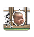 ゆづるですが？（個別スタンプ：15）