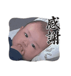 ゆづるですが？（個別スタンプ：16）