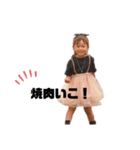 たからもの123（個別スタンプ：5）
