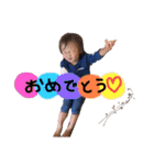 たからもの123（個別スタンプ：16）