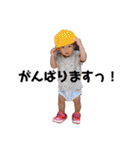 たからもの123（個別スタンプ：17）