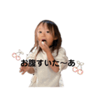 たからもの123（個別スタンプ：26）