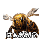 ⚫スズメバチ～蜂の逆襲～（個別スタンプ：18）