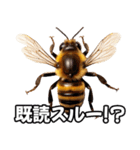 ⚫スズメバチ～蜂の逆襲～（個別スタンプ：28）