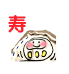 大好きな時間☆（個別スタンプ：17）