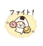 SOいぬ＆いねこ 2（個別スタンプ：2）