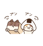 SOいぬ＆いねこ 2（個別スタンプ：3）