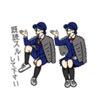 ひたすら「返信不要」です（個別スタンプ：11）