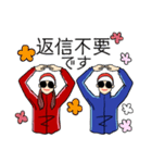 ひたすら「返信不要」です（個別スタンプ：21）