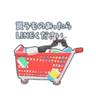 うちのしろくろねこ 1 修正版（個別スタンプ：15）