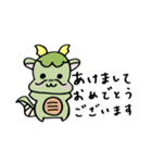 ゆるーい辰さん（個別スタンプ：1）