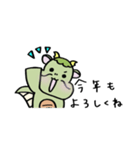 ゆるーい辰さん（個別スタンプ：3）