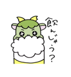 ゆるーい辰さん（個別スタンプ：6）