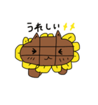 ひまねこの1日（個別スタンプ：1）