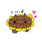ひまねこの1日（個別スタンプ：2）