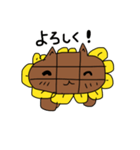 ひまねこの1日（個別スタンプ：3）