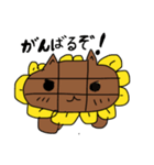 ひまねこの1日（個別スタンプ：4）