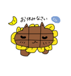 ひまねこの1日（個別スタンプ：5）