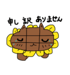 ひまねこの1日（個別スタンプ：6）