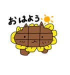 ひまねこの1日（個別スタンプ：7）