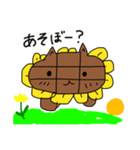 ひまねこの1日（個別スタンプ：8）