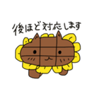 ひまねこの1日（個別スタンプ：10）