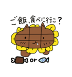 ひまねこの1日（個別スタンプ：13）