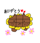 ひまねこの1日（個別スタンプ：14）