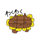 ひまねこの1日（個別スタンプ：15）