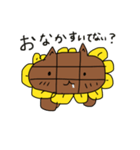 ひまねこの1日（個別スタンプ：16）
