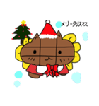 ひまねこの1日（個別スタンプ：18）