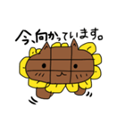 ひまねこの1日（個別スタンプ：20）