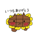 ひまねこの1日（個別スタンプ：21）