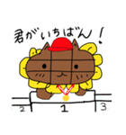 ひまねこの1日（個別スタンプ：22）