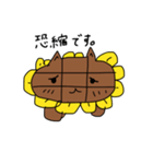 ひまねこの1日（個別スタンプ：24）
