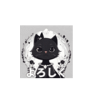 黒猫のLINEスタンプです。（個別スタンプ：6）