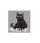 黒猫のLINEスタンプです。（個別スタンプ：18）