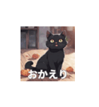 黒猫のLINEスタンプです。（個別スタンプ：19）