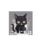 黒猫のLINEスタンプです。（個別スタンプ：22）