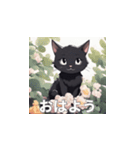 黒猫のLINEスタンプです。（個別スタンプ：23）