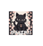 黒猫のLINEスタンプです。（個別スタンプ：25）