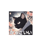 黒猫のLINEスタンプです。（個別スタンプ：28）