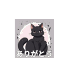 黒猫のLINEスタンプです。（個別スタンプ：33）