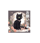 黒猫のLINEスタンプです。（個別スタンプ：34）