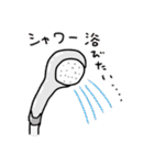 【願い】〜働くあなたの本音を代弁します〜（個別スタンプ：3）