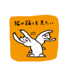 【願い】〜働くあなたの本音を代弁します〜（個別スタンプ：38）